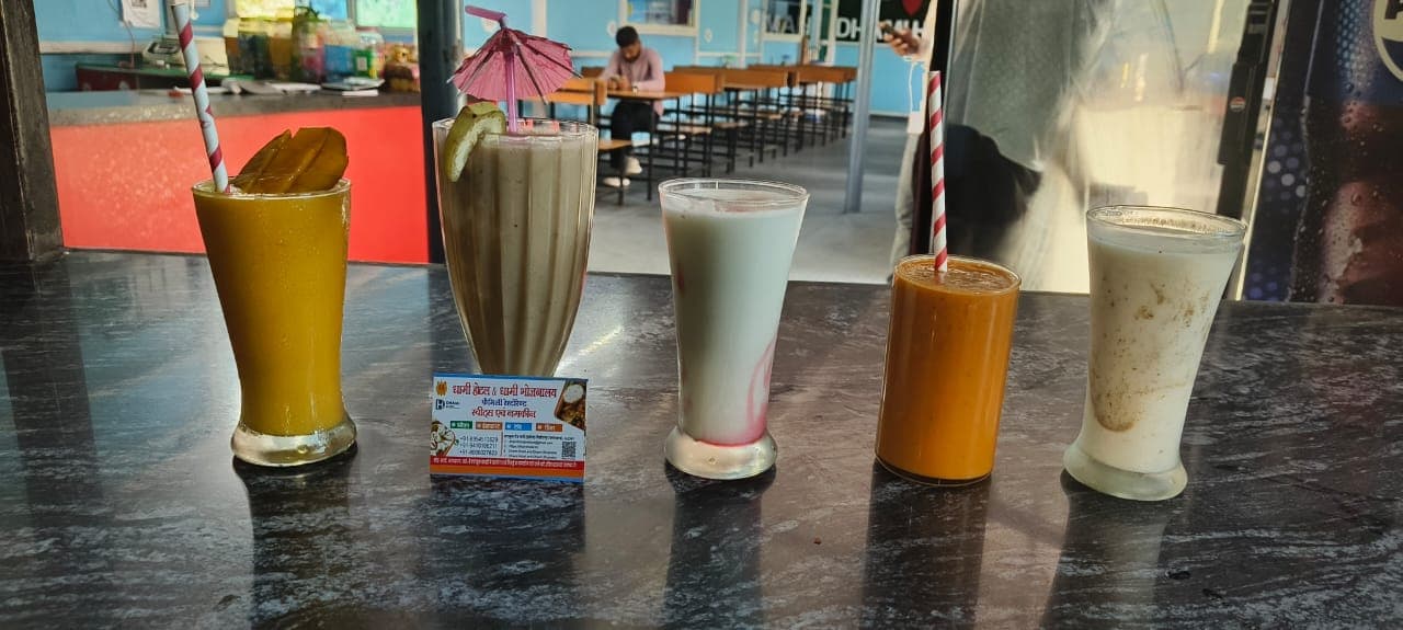 Dhami Hotel Gallery Image 34