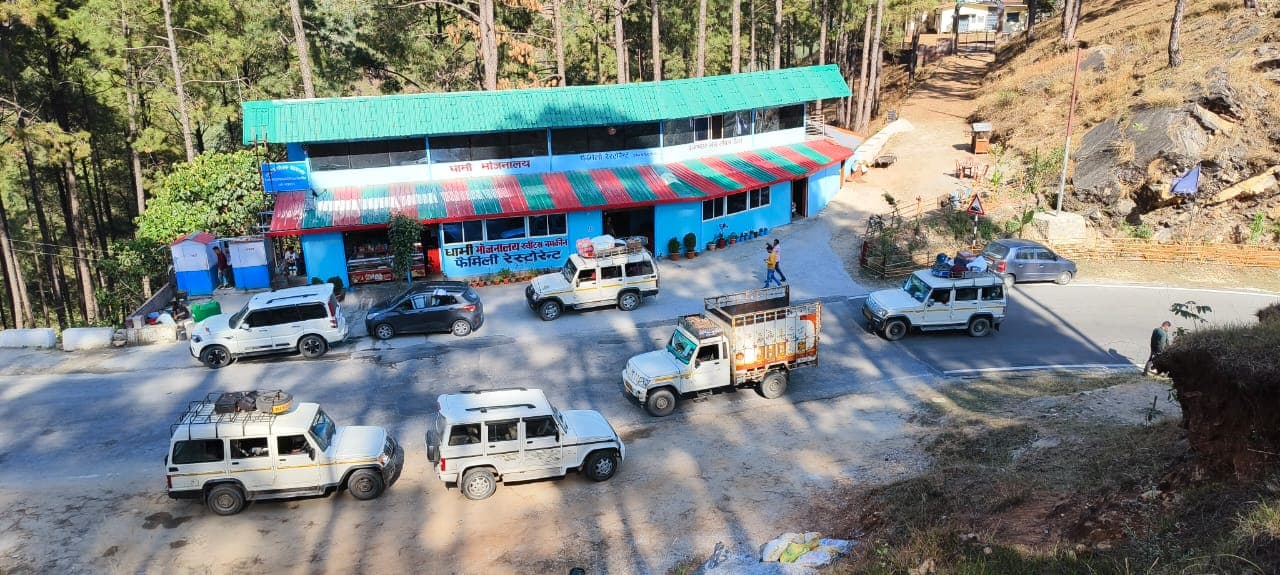 Dhami Bhojnalay & Hotel Exterior View